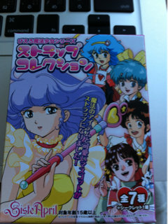 image-20111223143032.png