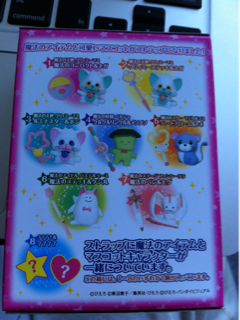 image-20111223143110.png