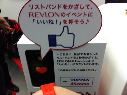 image-20120213012047.png