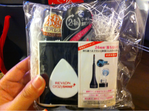 image-20120213013259.png
