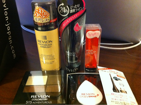 image-20120213013322.png