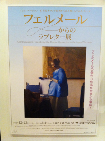 image-20120214012328.png