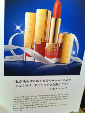 image-20120214021432.png