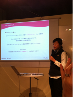 image-20120318231241.png