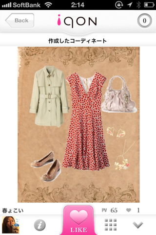 image-20120319022227.png