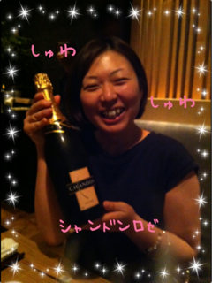 image-20120415010035.png