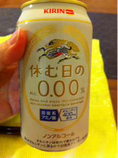 image-20120417022635.png