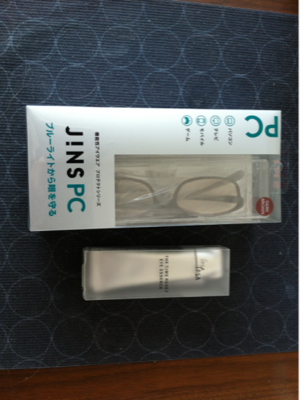 image-20120419204347.png
