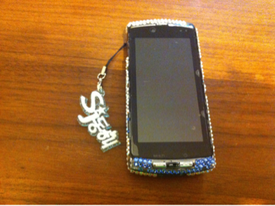 image-20120617173856.png