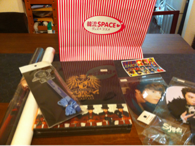 image-20120617173916.png