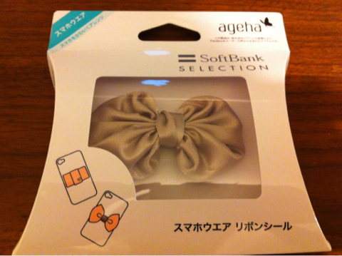image-20120719031615.png