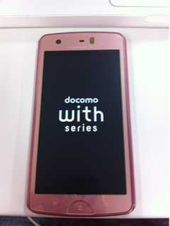 image-20120728004207.png