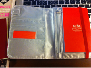 image-20120913014857.png