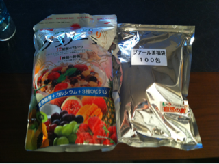 image-20120915174726.png