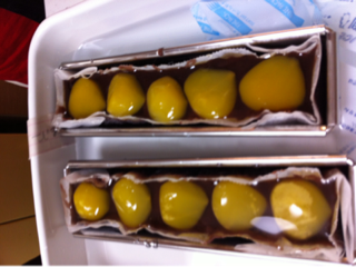 iphone/image-20121007015846.png