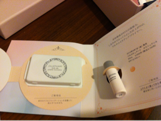 image-20121104013343.png