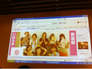 image-20121105061900.png