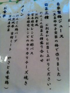 image-20121105062144.png