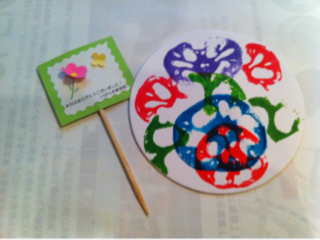 image-20121105062554.png