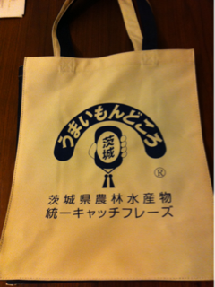 image-20121105062612.png