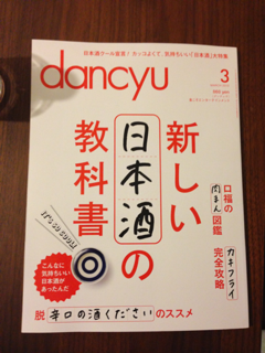 image-20130206041714.png