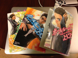 image-20130326003504.png