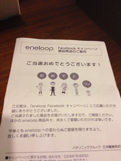 image-20130402153612.png