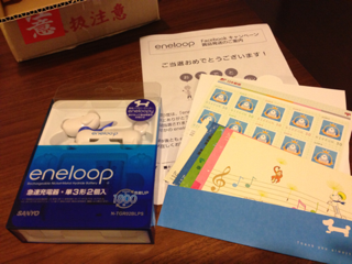 image-20130402153621.png