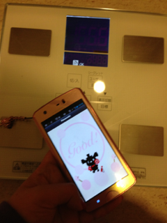 iphone/image-20130413011003.png