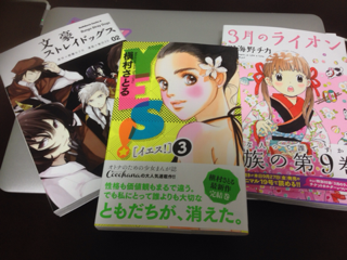 image-20131002152353.png