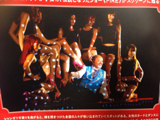 image-20131223032105.png