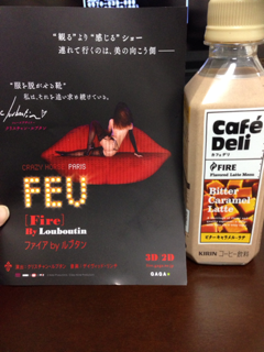 image-20131223032136.png