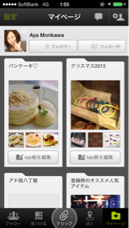 image-20131227030543.png