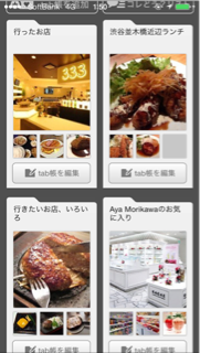 image-20131227030559.png