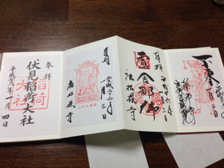 image-20140105011251.png