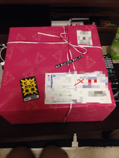 image-20140201205910.png