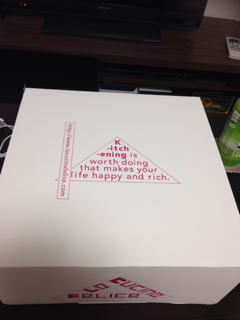 image-20140201205916.png