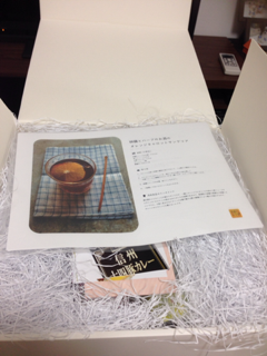 image-20140201205924.png