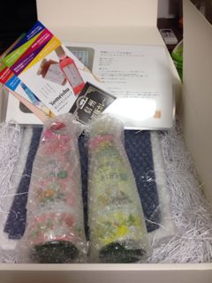 image-20140201205935.png