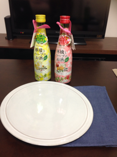 image-20140201205943.png