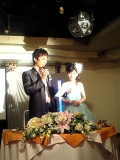 party0422.JPG