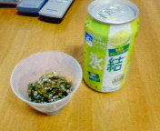 200608292336000.jpg