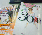 200608311356000.jpg