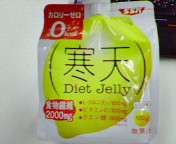 200609042003000.jpg