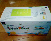 200609132247000.jpg