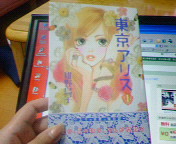 200609180053000.jpg