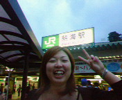 200609221719000.jpg