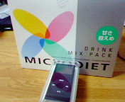 200609232254000.jpg