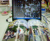 200610031639000.jpg