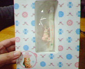 200610280145000.jpg